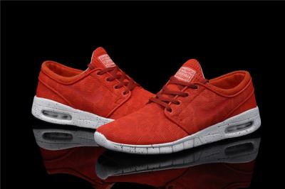 cheap nike stefan janoski max cheap no. 3